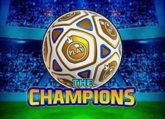 Чемпионы The Champions